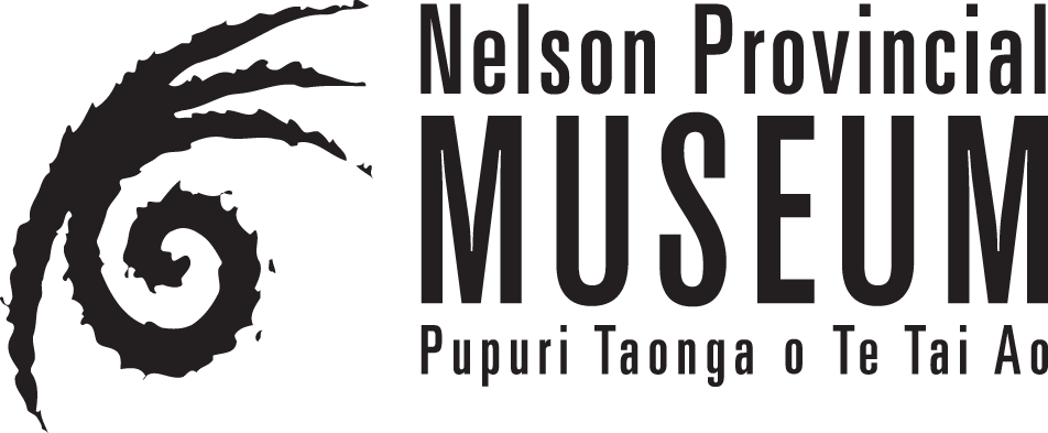 Nelson Provincial Museum